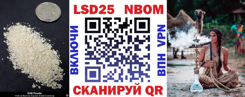 закладки  Отрадный  Лсд 25 экстази кислота 