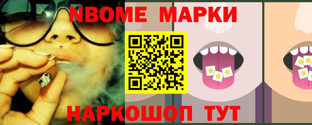 ЛСД экстази кислота  Лсд 25 экстази ecstasy  Отрадный  Вход с VPN 
