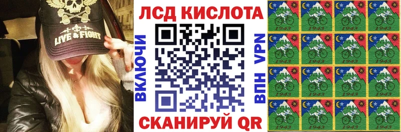 omg как войти  Отрадный  Наркотические марки 1,8мг 